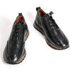 Miko The Panda Water Bottle